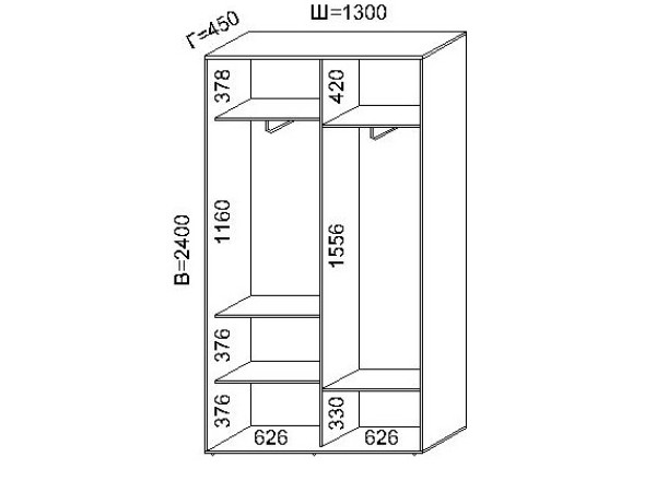 Двухдверный шкаф купе 130х45х240