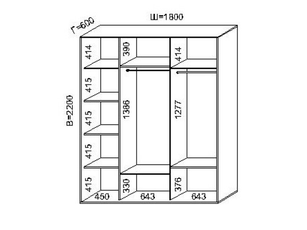 Трехдверный шкаф купе (180x60x220)
