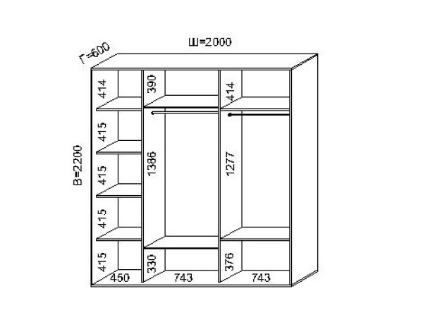 Трехдверный шкаф купе (200x60x220)