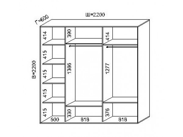 Трехдверный шкаф купе (220x60x220)