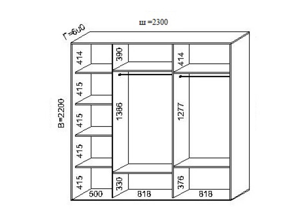 Трехдверный шкаф купе (230x60x220)