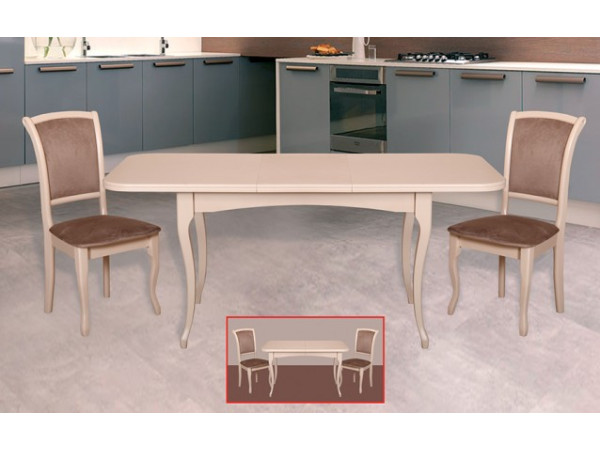 Стол "Прага" (беж)