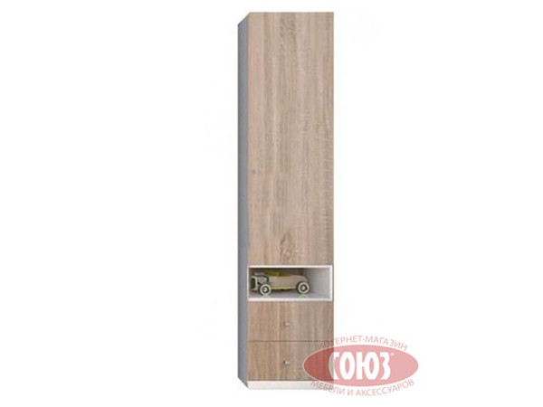 Пенал REG 1D2S Моби